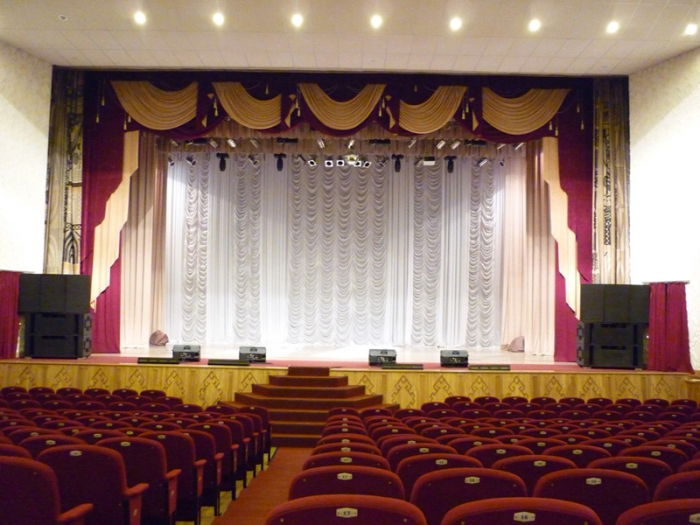 Молодежный Театр Уфа Фото Зала