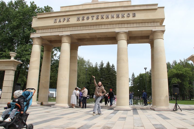 Открытие парка культуры и отдыха «Нефтехимиков».